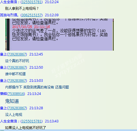 详情