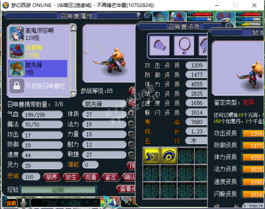 忪ֱ