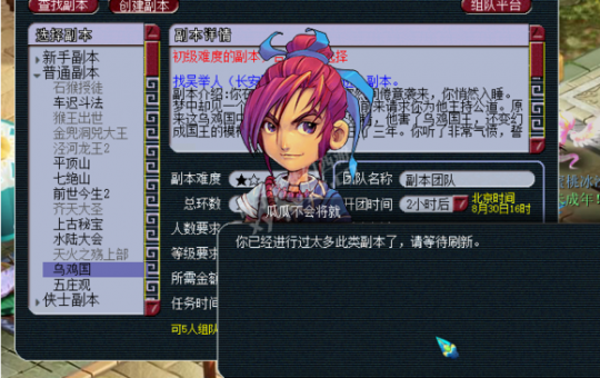 忪ֱ