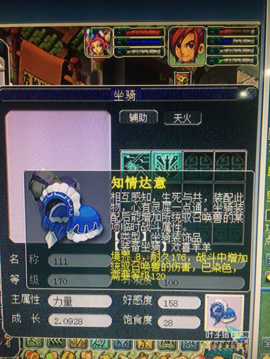 ֱ