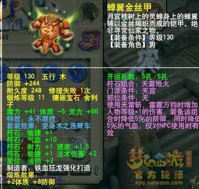 直播