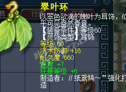 直播