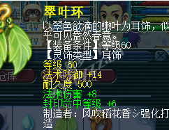 直播