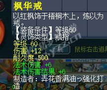 直播