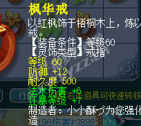 直播