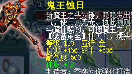 直播