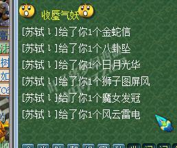 ֱ