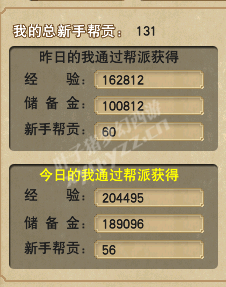 忪ֱ