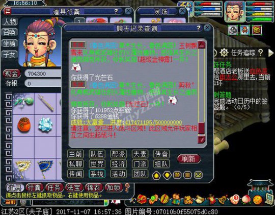 129忪ֱ