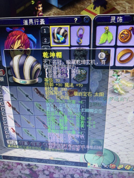 ֱ