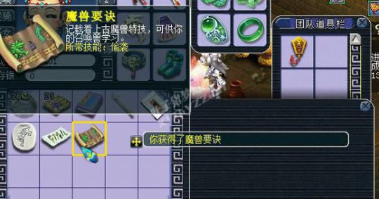 㵺忪
