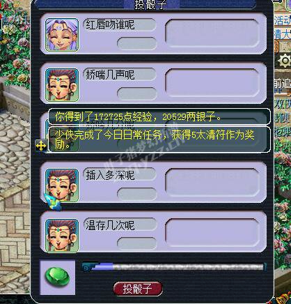 㵺忪
