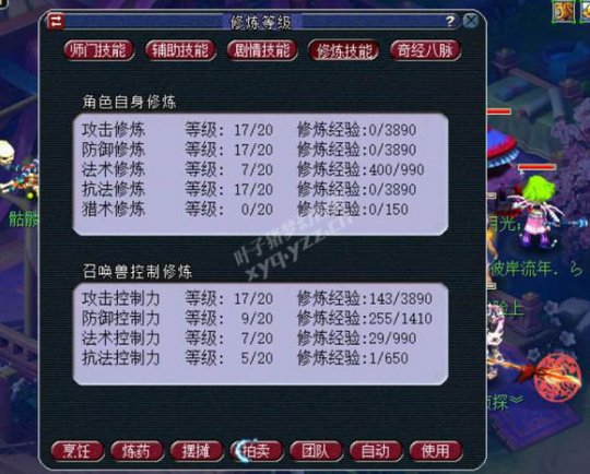 129忪ֱ