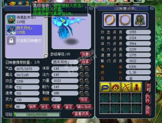 129忪ֱ