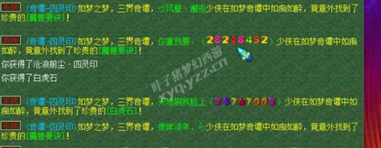 129忪ֱ