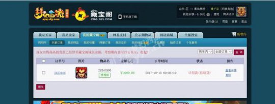 129忪ֱ