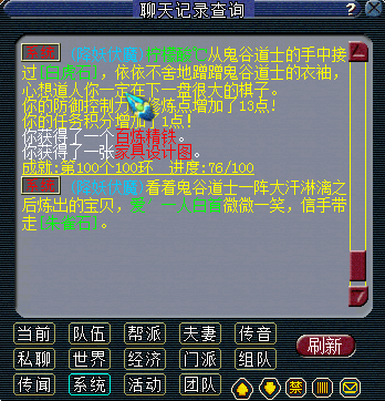 ޸ɽĴ