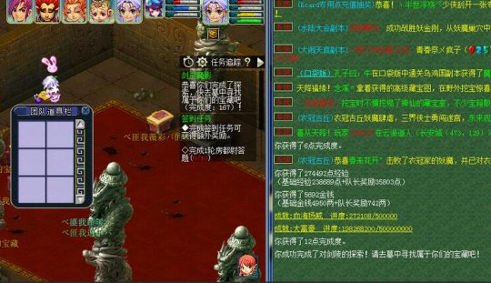 忪ֱ