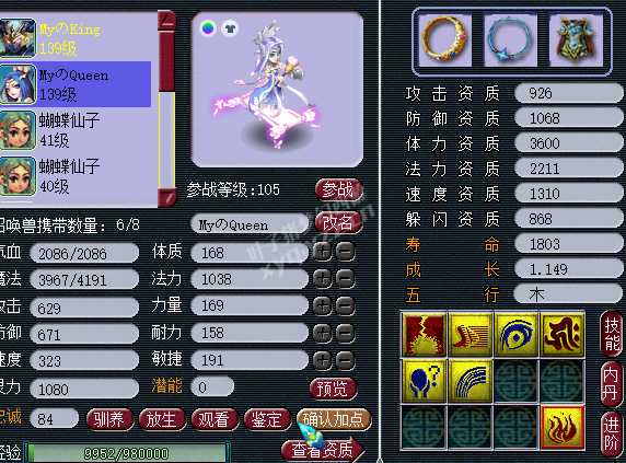 忪ֱ
