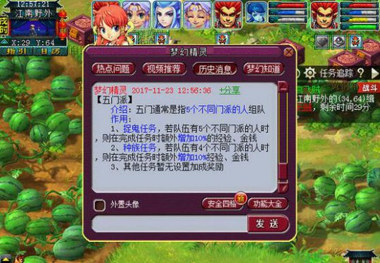 109Ч忪