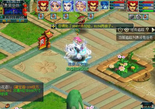 109Ч忪