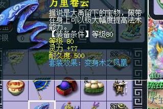 109Ч忪