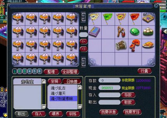 109Ч忪