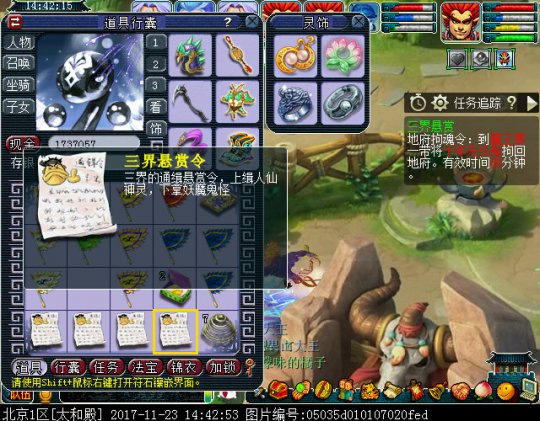 109Ч忪