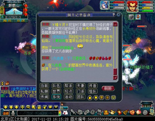 109Ч忪