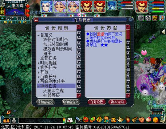109Ч忪