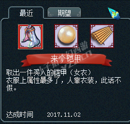 175资深大唐怒转狮驼
