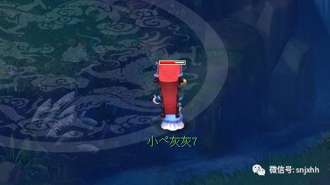 全新锦衣