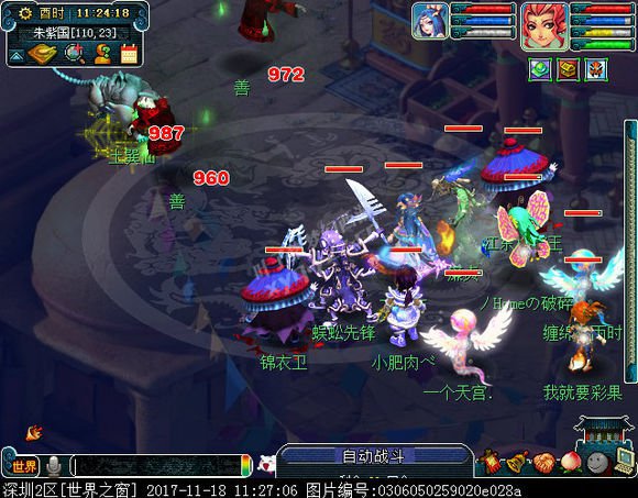 ֮忪