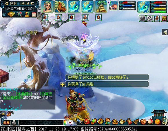 ֮忪