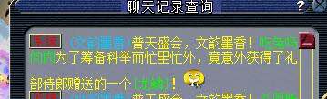 ҵʮ