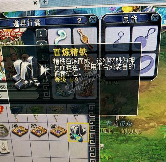 ֱܳ軷