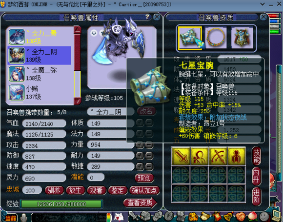 忪ֱ