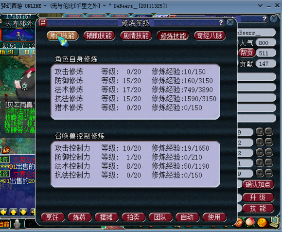 忪ֱ