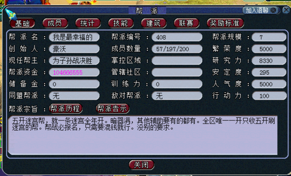 忪ֱ