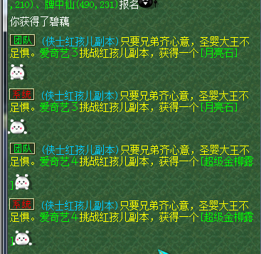 忪ֱ