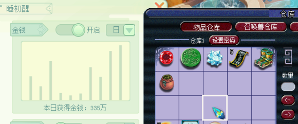 Ȫ忪С