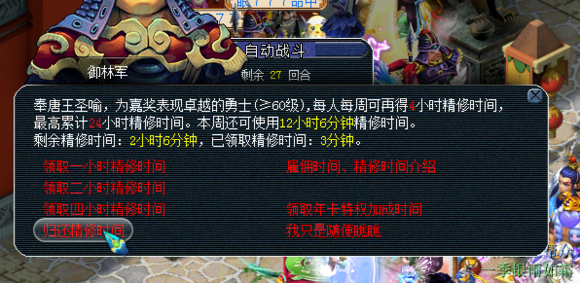 Ȫ忪С