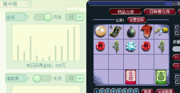 Ȫ忪С