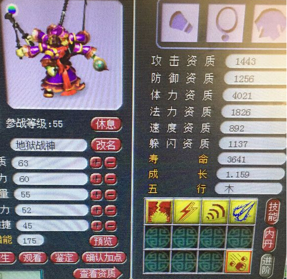 ֱ