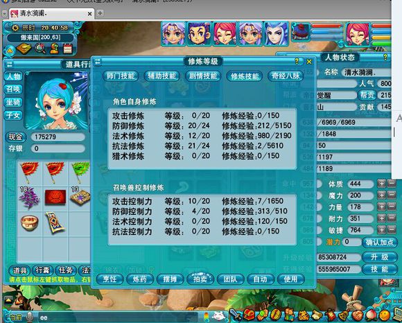 忪ֱ