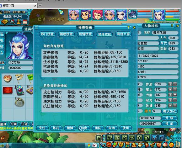 忪ֱ