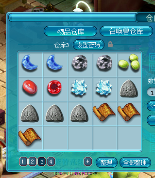 忪ֱ