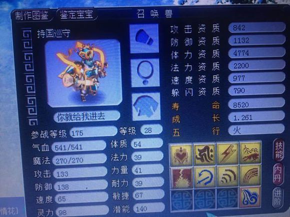 打书直播