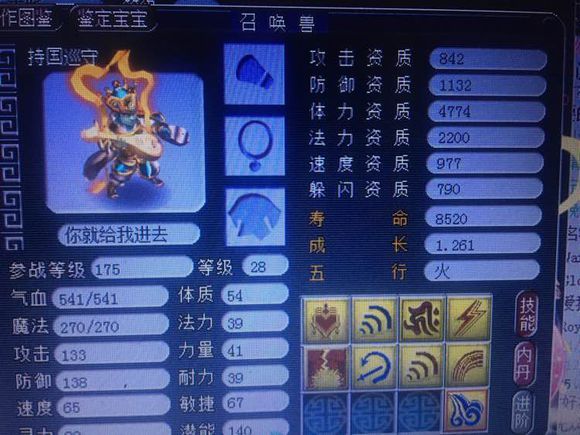打书直播