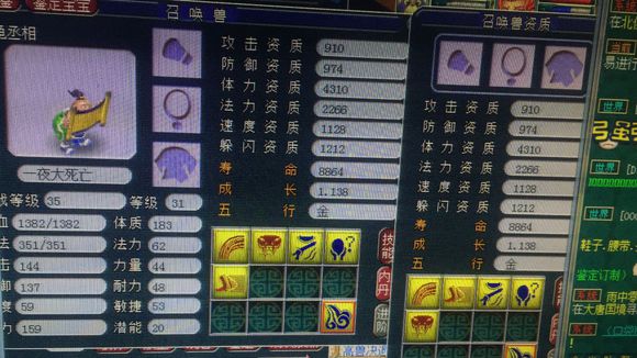 打书直播